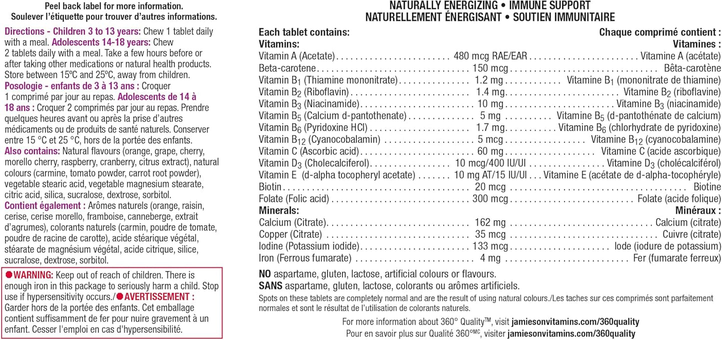 Jamieson 儿童复合维生素咀嚼片,橙子、葡萄、樱桃和覆盆子口味,促进生长发育,强健骨骼和牙齿。预防缺铁,易于消化,无麸质、无乳糖、无添加剂……
