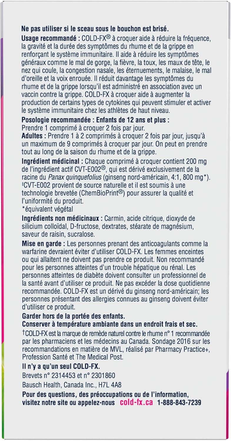 COLD-FX 葡萄咀嚼片,每日支持,含北美人参提取物,每日服用有助于减少感冒和流感症状的发生频率,45 片咀嚼片