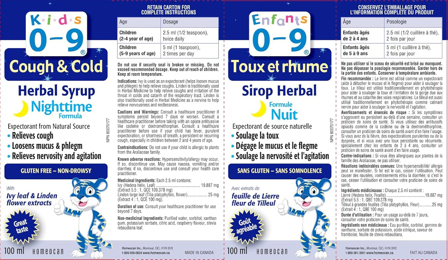 0-9岁儿童咳嗽感冒草本夜间糖浆 100毫升 - 缓解咳嗽、紧张和烦躁 - 含常春藤叶和菩提花提取物,可化痰化痰 - 不引起困倦,不含麸质