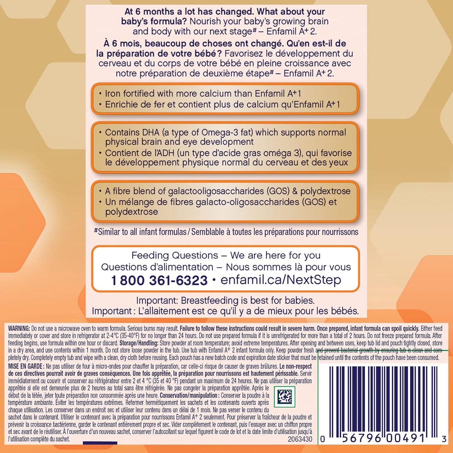 Enfamil A+ 2 嬰兒配方奶粉,550克