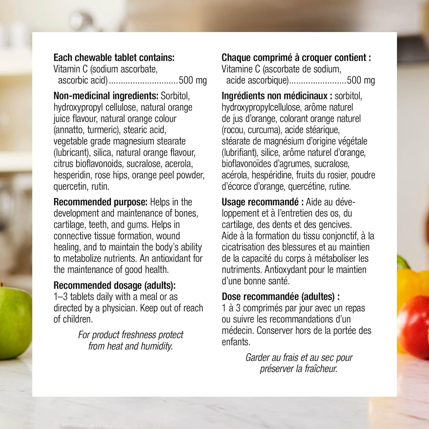 Webber Naturals 维生素 C 咀嚼片 500 毫克,300 片橙味,有益于骨骼、牙齿、免疫和抗氧化健康