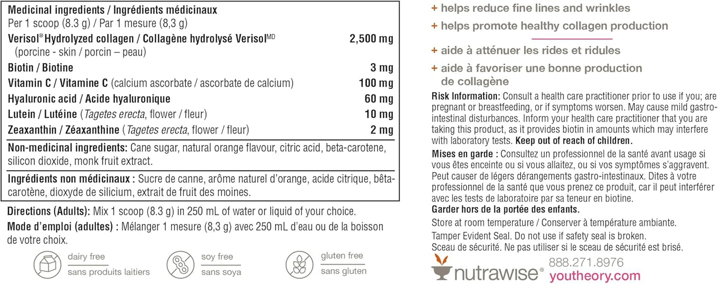 Youtheory Beauty Powder Citrus Flavour 176 g, with Hydrolyzed Collagen, Biotin, Vitamin C, and Hyaluronic Acid. Helps Reduce Fine Lines and Eye Wrinkles in 28 Days