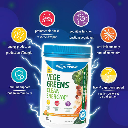 Progressive VegeGreens 清潔能源天然酸橙口味 242 克 | 促進能量生產,提升警覺性和認知功能