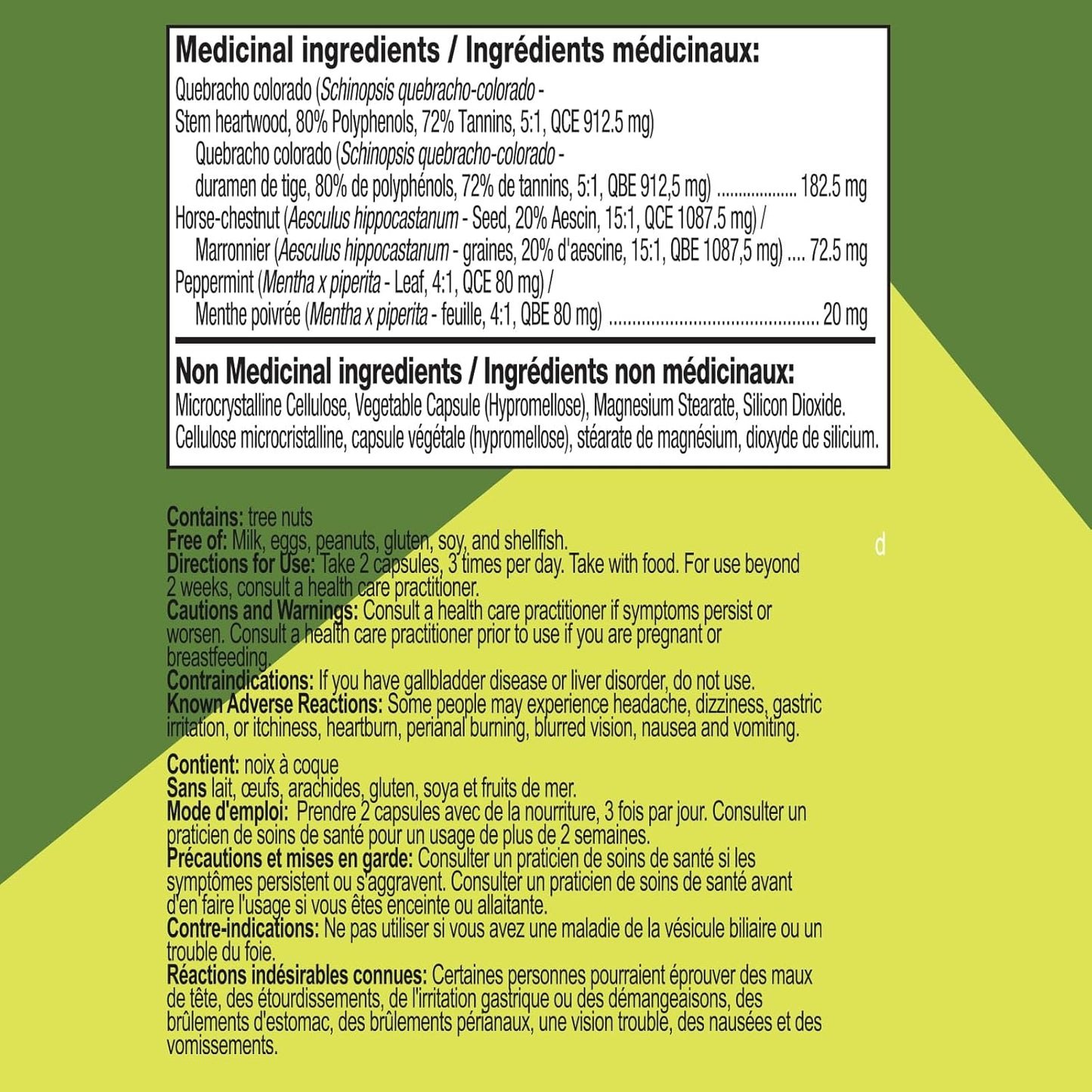 Atrantil:肠易激综合征 (IBS)、腹胀、腹部不适、排便习惯改变以及强效多酚,有助于日常消化健康,90 粒