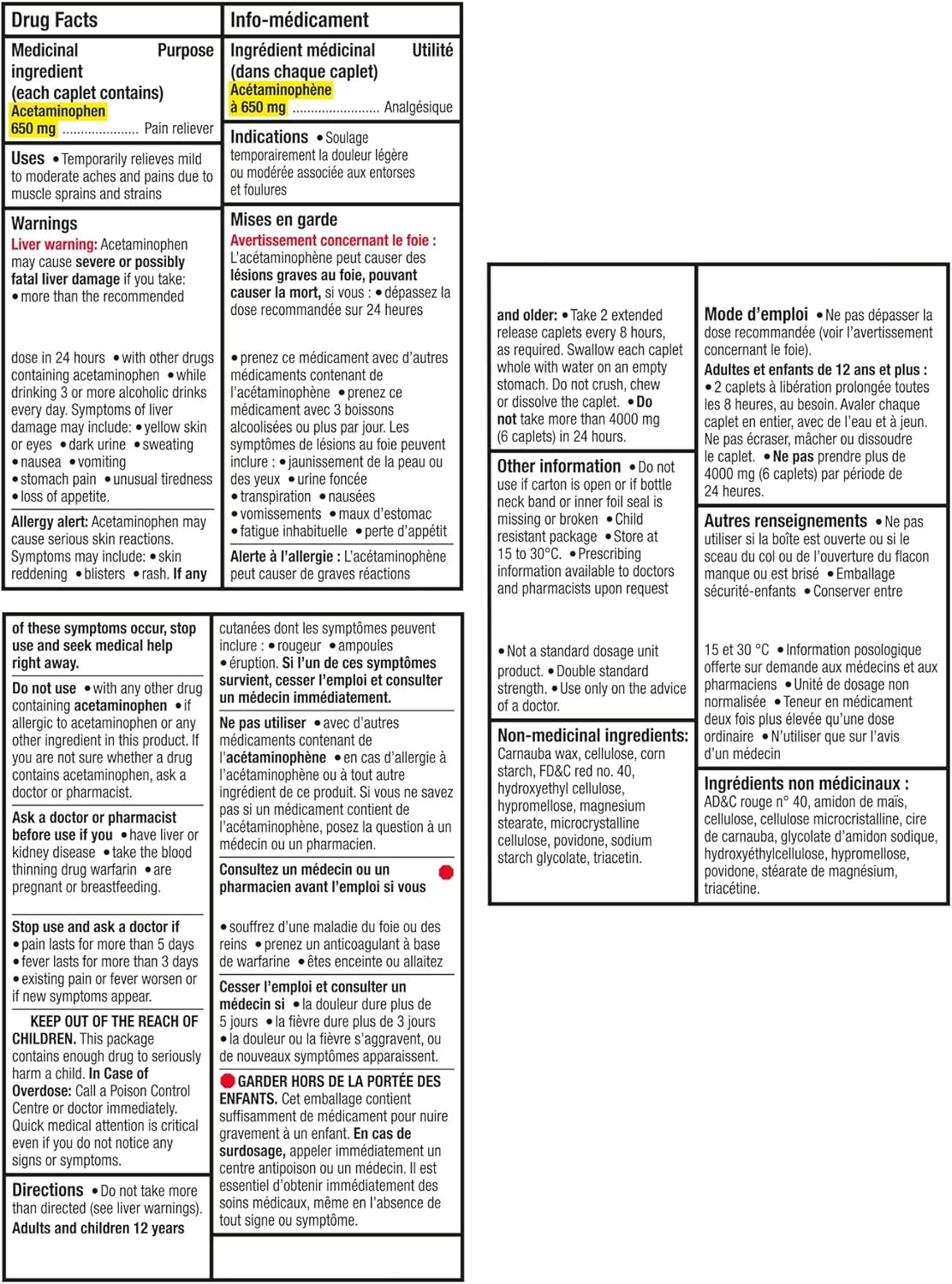 泰諾肌肉酸痛和身體疼痛,對乙醯氨基酚 650 毫克,緩解關節疼痛和肌肉疼痛,快速持久,16 粒膠囊