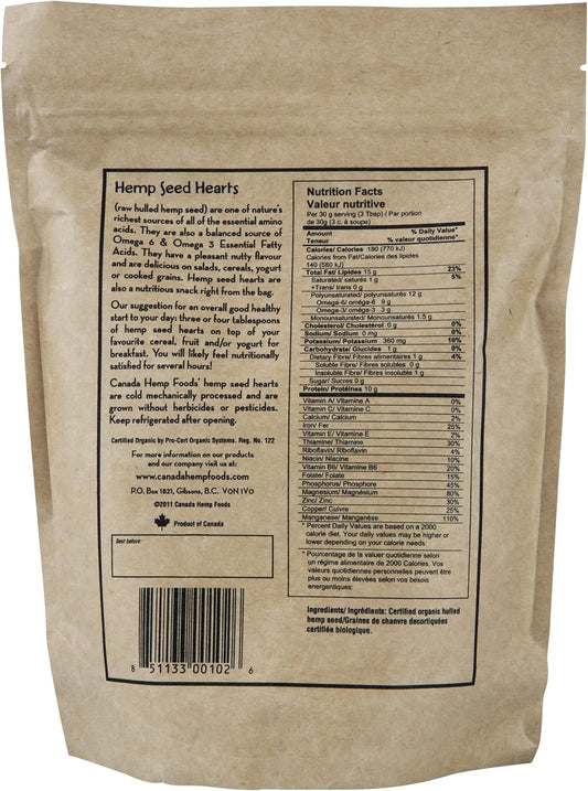 加拿大大麻食品有机大麻籽,454克