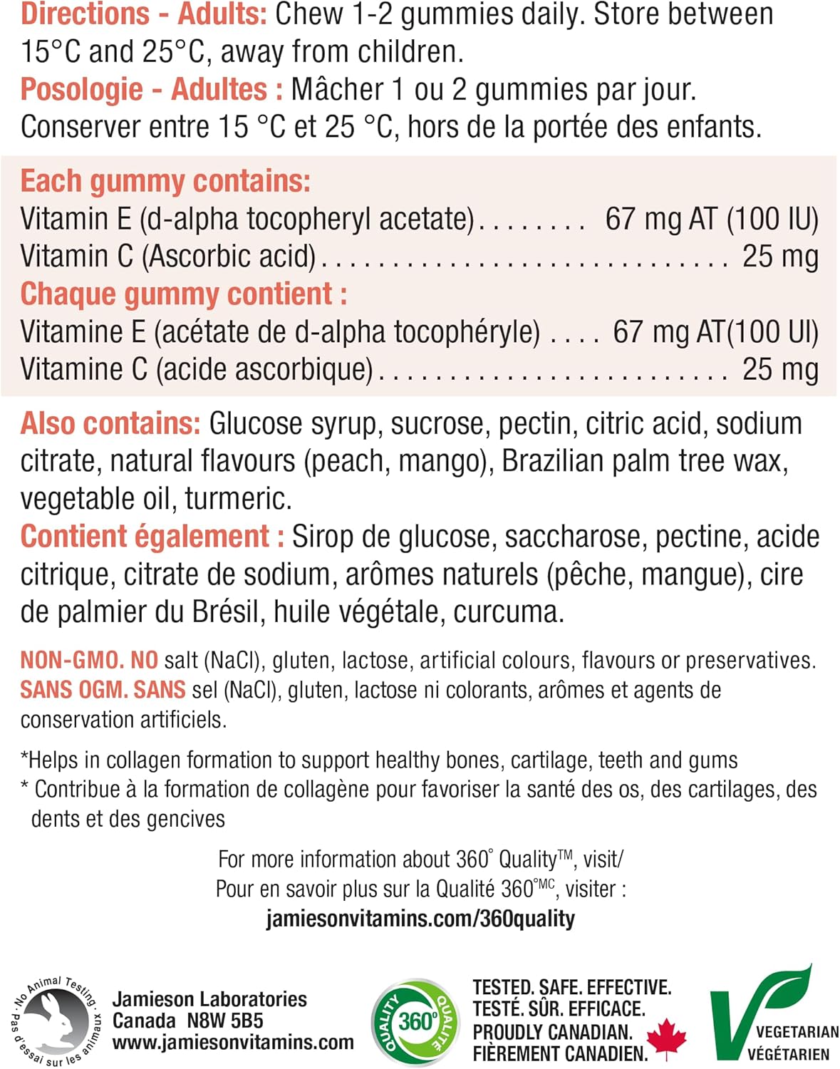 Jamieson 維生素 E 100 IU 軟糖,桃子芒果口味,含 25 毫克維生素 C。富含抗氧化劑,支持健康新陳代謝,增強免疫力,無麩質,不含人工色素、香精或防腐劑,7…