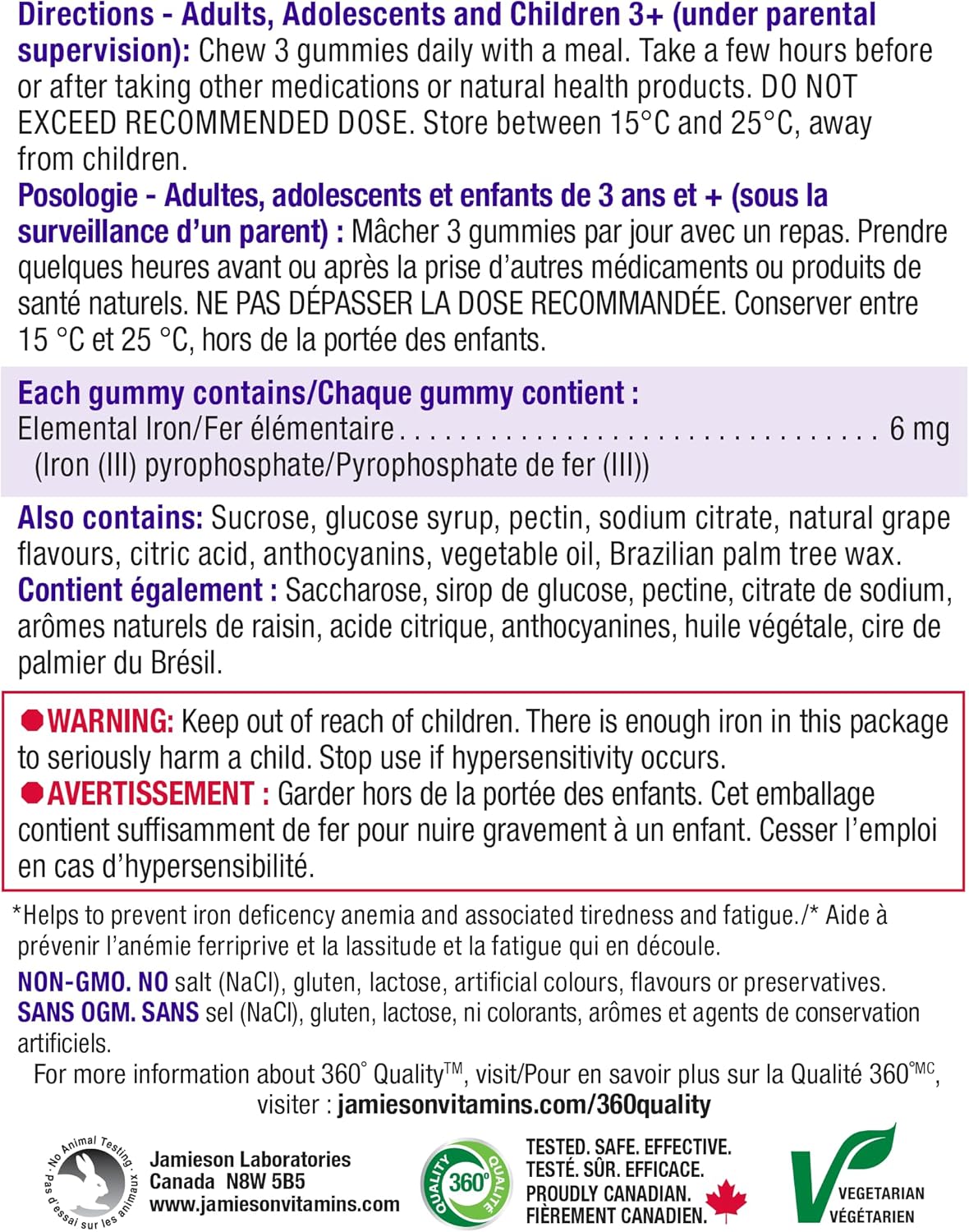 Jamieson 鐵質軟糖 葡萄味,支持整體健康,緩解疲勞,預防缺鐵和貧血。素食,非基因改造,無麩質,不含人工色素、香精或防腐劑,90粒