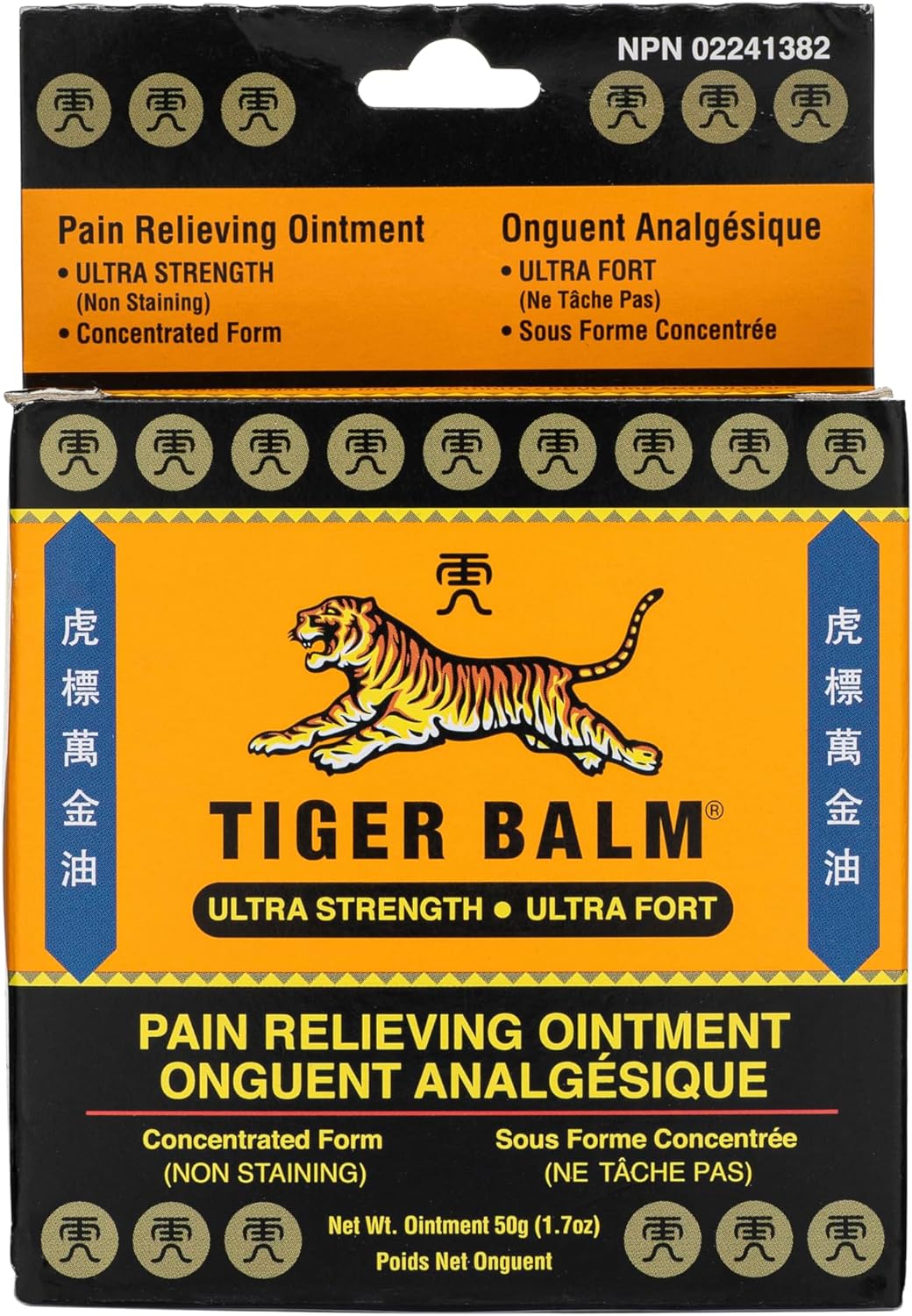 虎標萬金油止痛膏,特強 50 克 – 專業裝 – 超強效塗抹 – 緩解手部關節炎