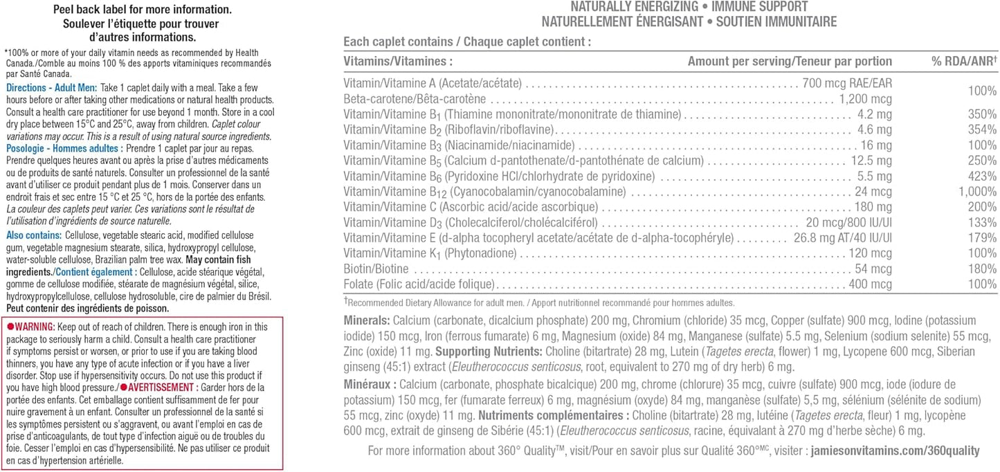 Jamieson 100% 男士复合维生素,含西伯利亚人参、番茄红素和硒。支持眼部健康、提升能量、增强免疫力和日常健康,无麸质,每日一片,160 粒胶囊