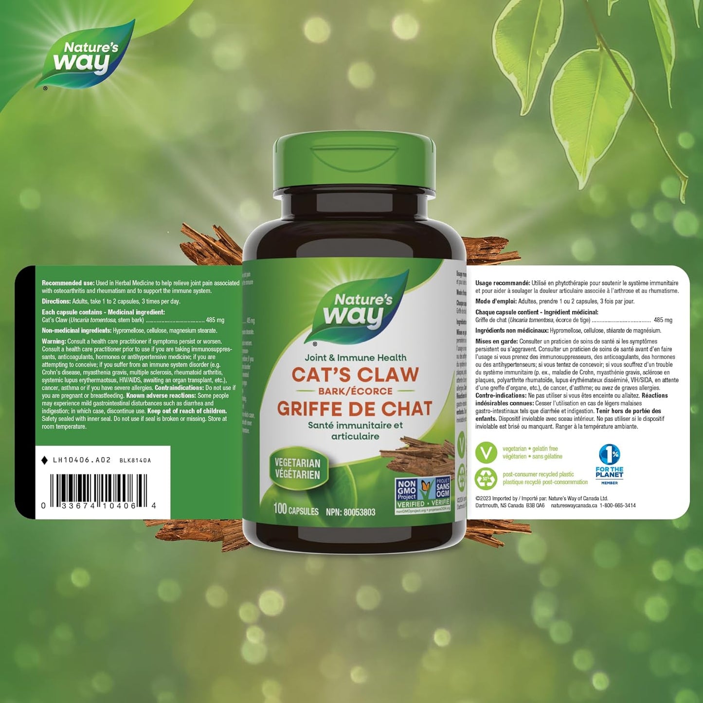 Nature's Way 貓爪藤保健品,100 粒