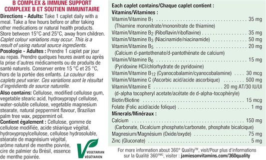 Jamieson Stressease 维生素B复合物,含维生素C、镁、钙和锌,富含13种必需营养素,舒缓压力配方,支持能量生成、新陈代谢和免疫支持。素食,无麸质,90粒胶囊,加拿大制造