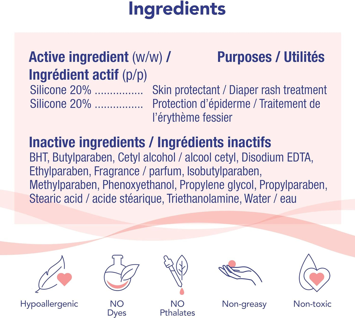 BARRIERE 硅胶护肤霜,50克