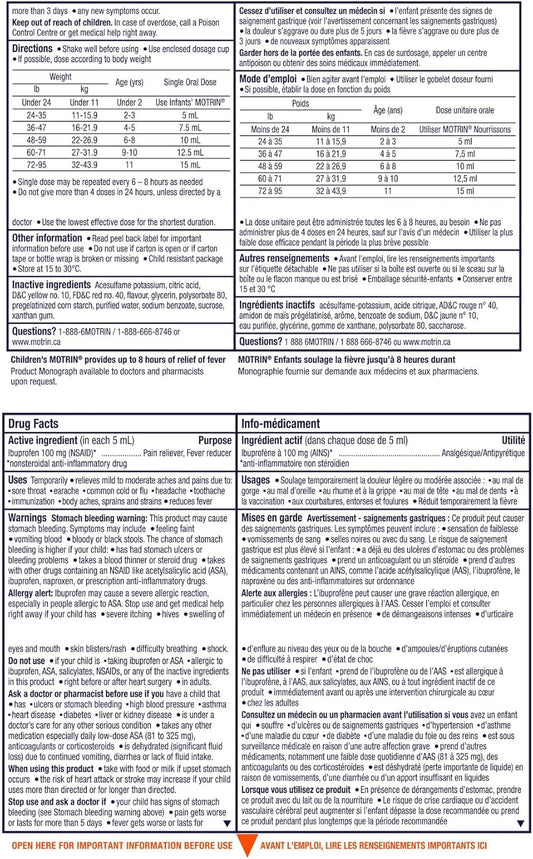 Motrin 儿童液体止痛药,退烧长达 8 小时,布洛芬,水果味,无色素 120 毫升