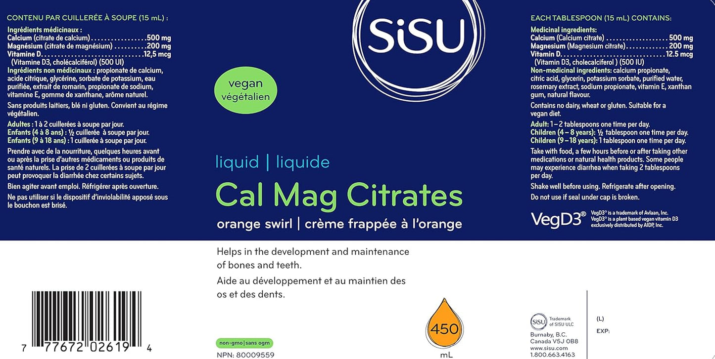 含維生素D3的檸檬酸鈣鎂液體,橘色漩渦