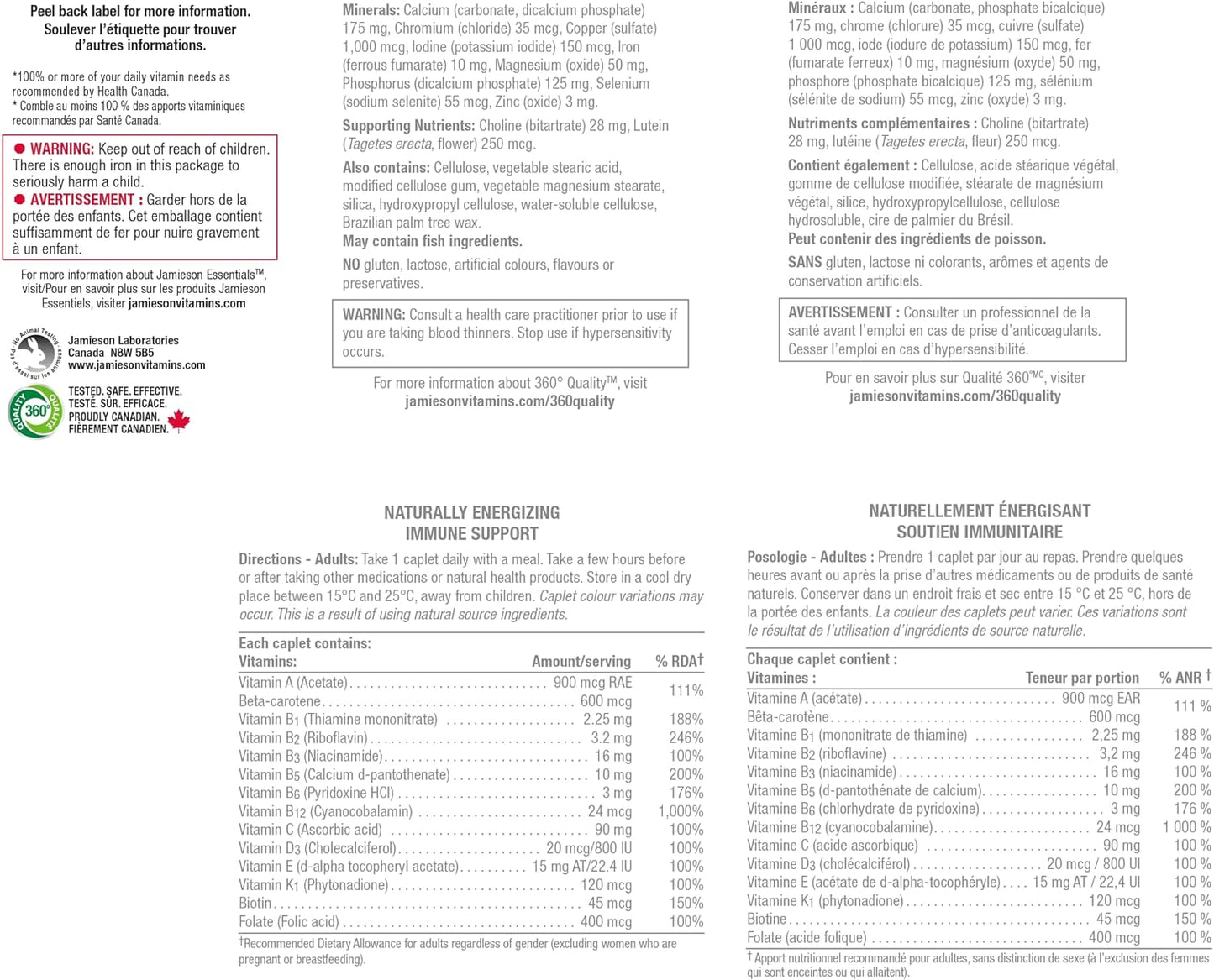 Jamieson 100% 成人複合維生素,含葉黃素、鈣和生物素。支持免疫力、能量和整體健康,富含抗氧化劑,無麩質,每日一片,115 粒膠囊