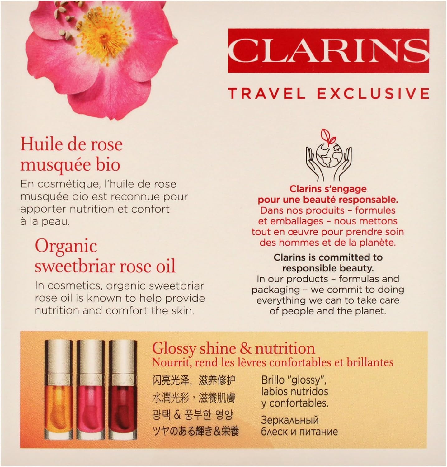 嬌韻詩唇部舒適油系列唇油 - 01 蜂蜜,唇油 - 03 櫻桃,唇油 - 04 火龍果女士 3 x 0.2 盎司