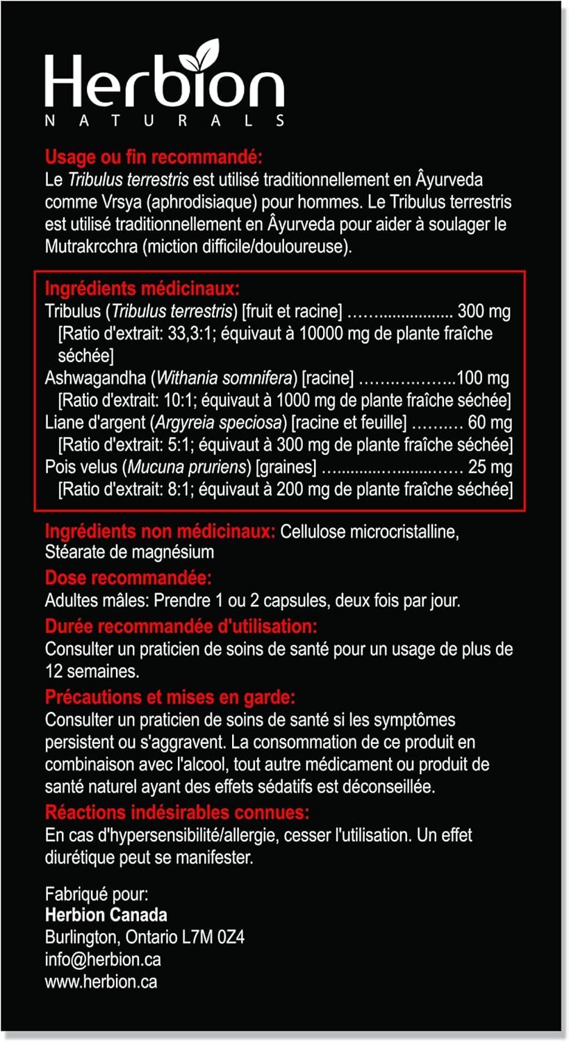 Herbion Naturals 活力配方 - 提升能量、力量、表現和耐力 - 非荷爾蒙、非類固醇 - 60 粒素食膠囊