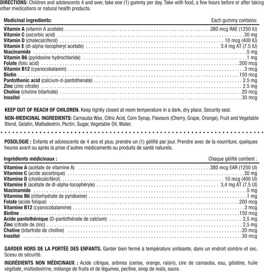 NATURE'S BOUNTY KIDS Multivitamin, Disney Pixar Cars, Only 1g Sugar Per Gummy, Supports Immune System, Eye Health, Bones, And Teeth, Source of Antioxidants, Gluten-free, Fruit Flavoured Gummies, 375 g