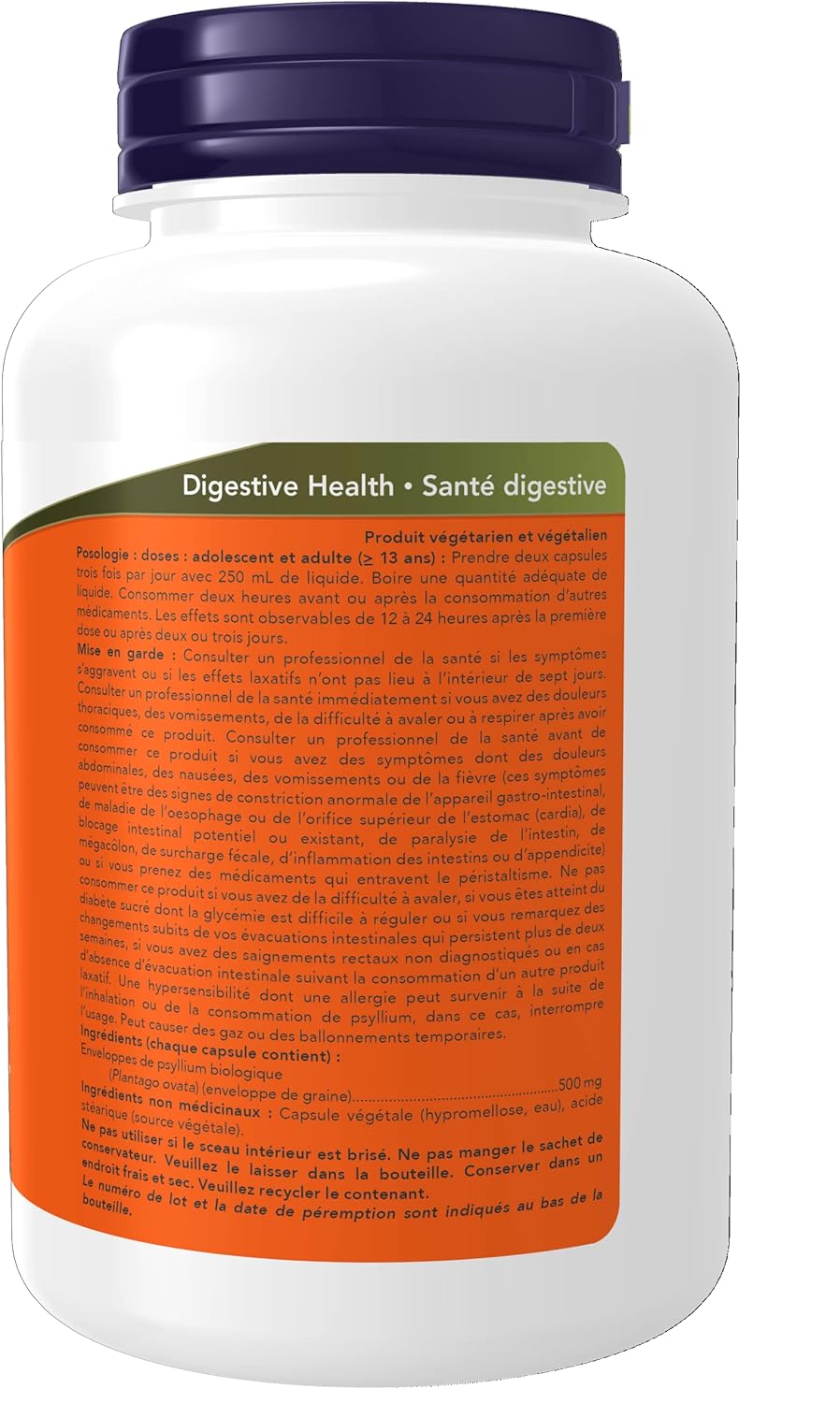 NOW 洋車前子殼膠囊,500 毫克,200 粒,洋車前子殼,454 克