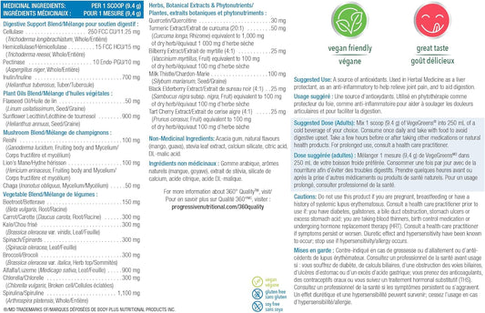 Progressive VegeGreens Mango Guava, Vegan Canadian-Made Superfoods + Daily Greens with 23 Whole Foods, Adaptogens, Anti-Inflammatory, Antioxidants & Digestive Support for Energy and Immunity, 265 g