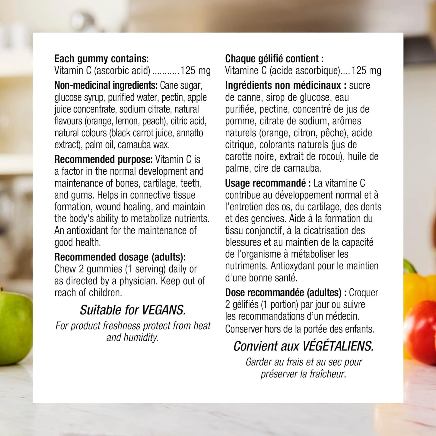 Webber Naturals 姜黄素软糖,1260 毫克生草本,120 粒软糖,抗氧化支持,纯素 & 维生素 C 软糖 125 毫克,120 粒软糖,有益于骨骼、牙齿、免疫和抗氧化健康,纯素