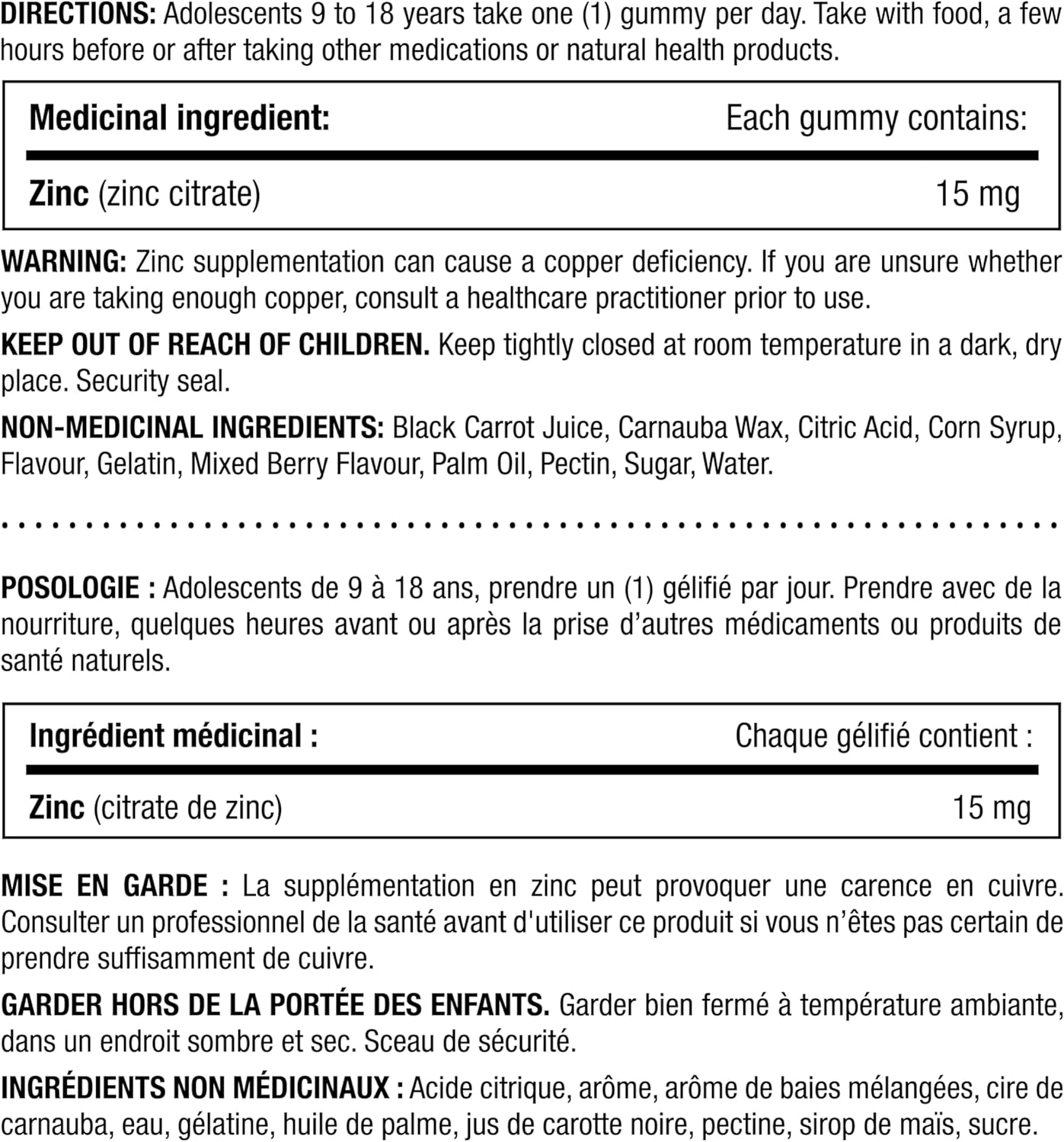 自然之寶兒童免疫防禦軟糖,含鋅,每粒軟糖僅含 1 克糖,支持免疫健康,促進能量和營養代謝,幫助組織形成,不含人工色素或香料,150 克