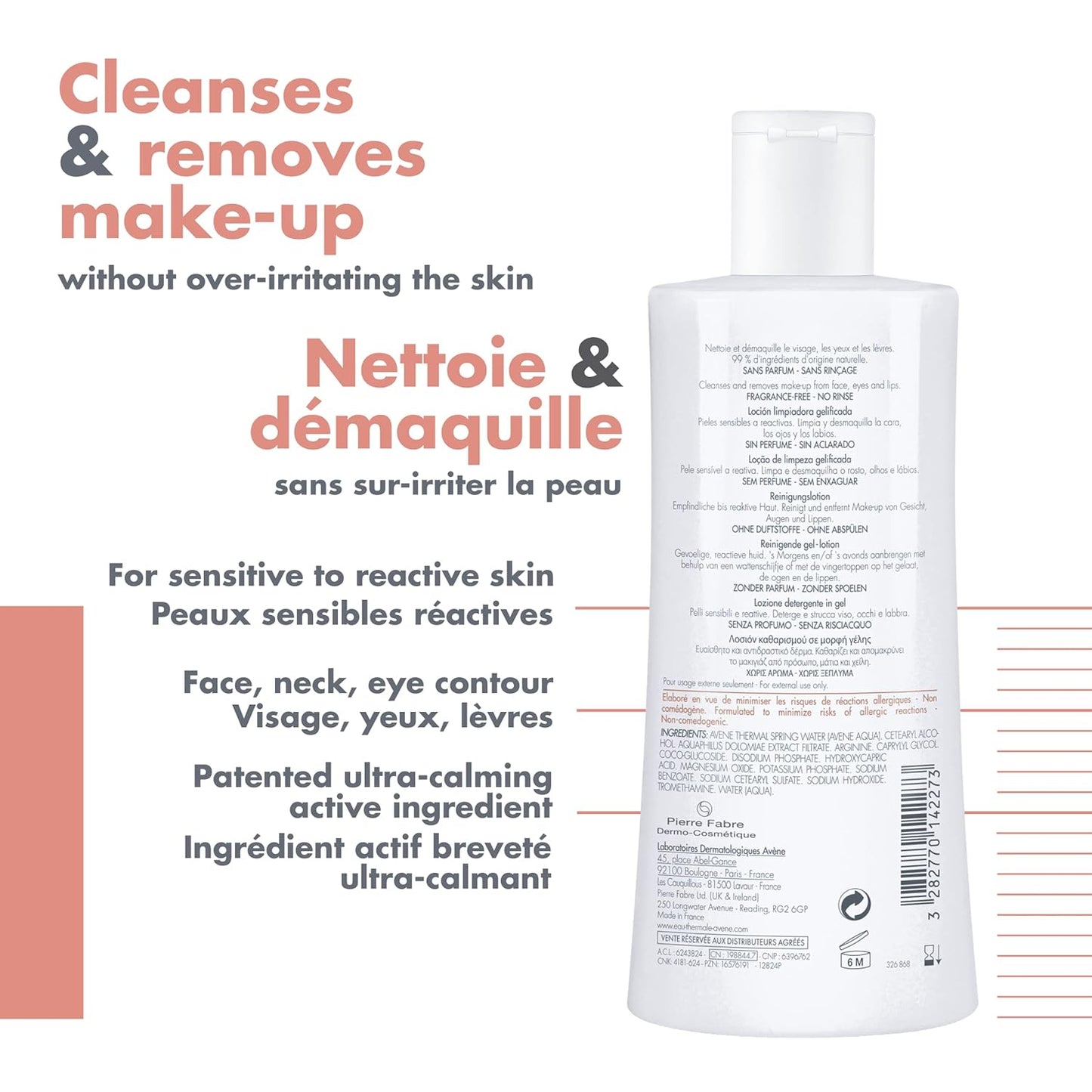 Eau Thermale Avene BUNDLE Tolerance Control Gel Cleanser + Cream, Soothing Skin Recovery Cream, for all types of hypersensitive skin, reactive skin