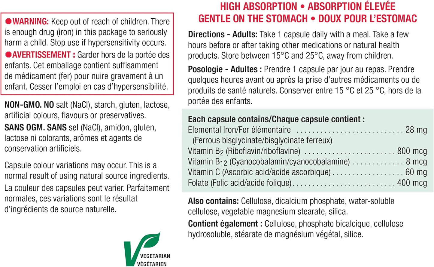 Jamieson 鐵劑 28 毫克,添加葉酸、維生素 B2、維生素 B12 和維生素 C,有助於預防缺鐵,促進吸收,溫和呵護腸胃。非基因改造,無麩質,150 粒素食膠囊