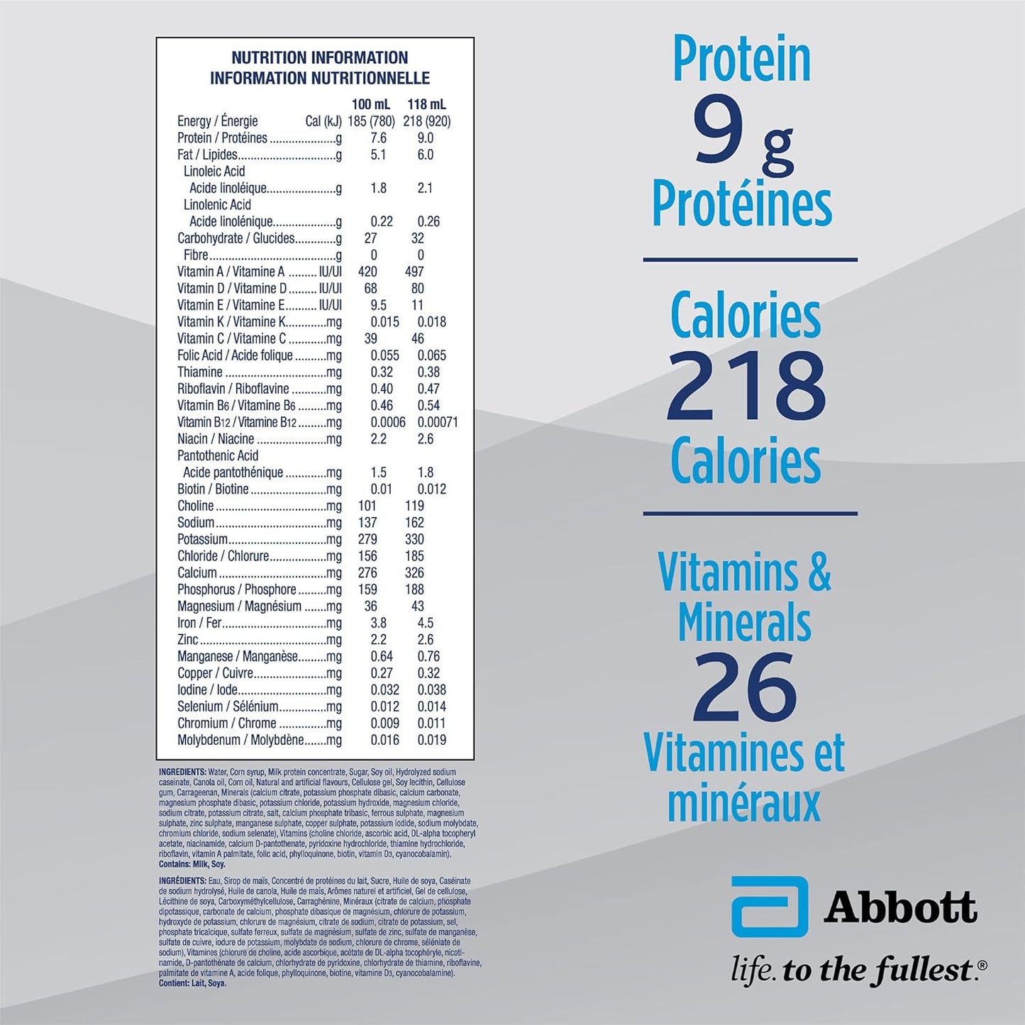 确保紧凑,一半大小,全面均衡营养,香草味,4x118毫升,9克蛋白质饮料
