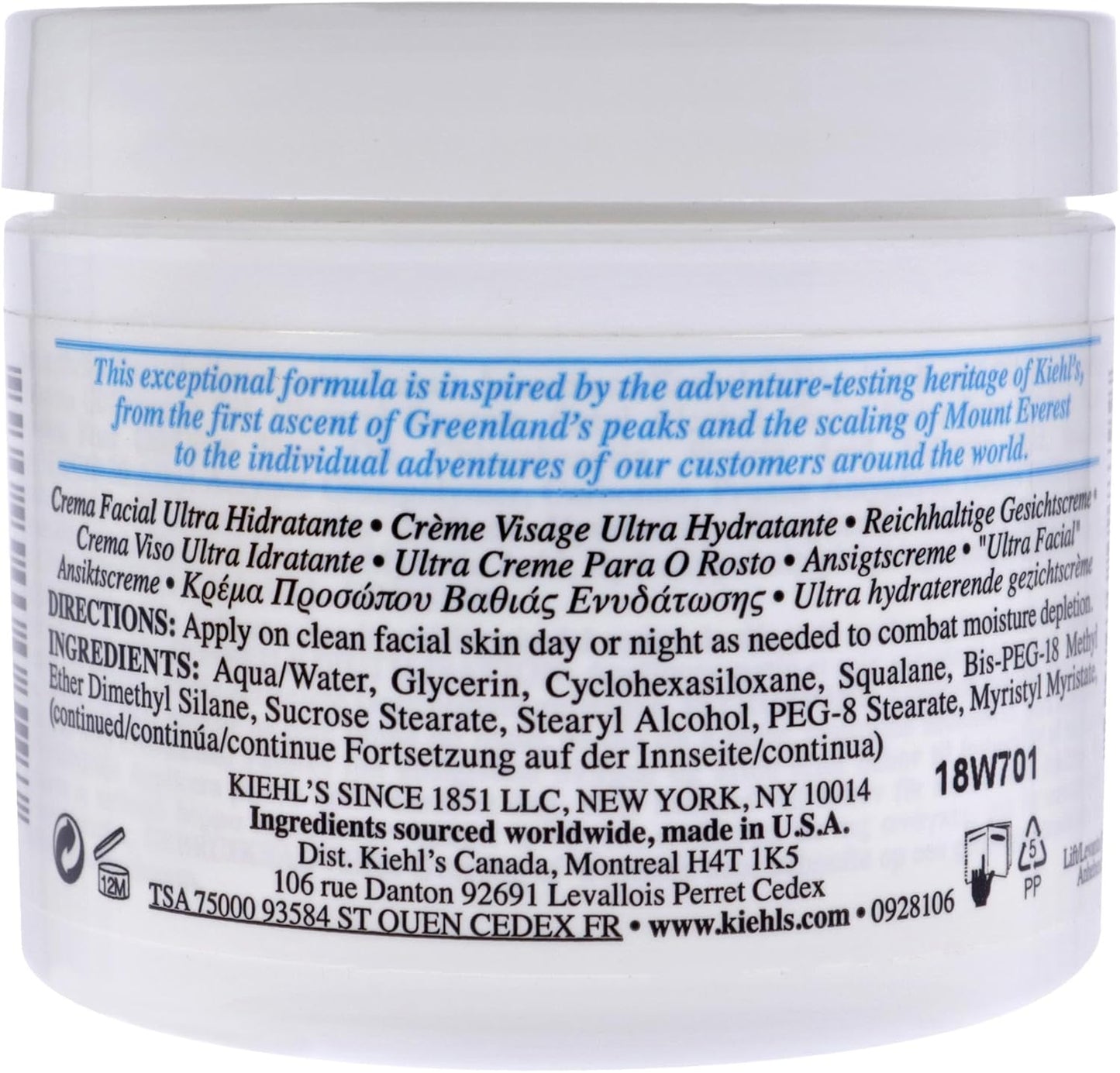 Kiehls 男女通用高保濕面霜 - 4.2 盎司