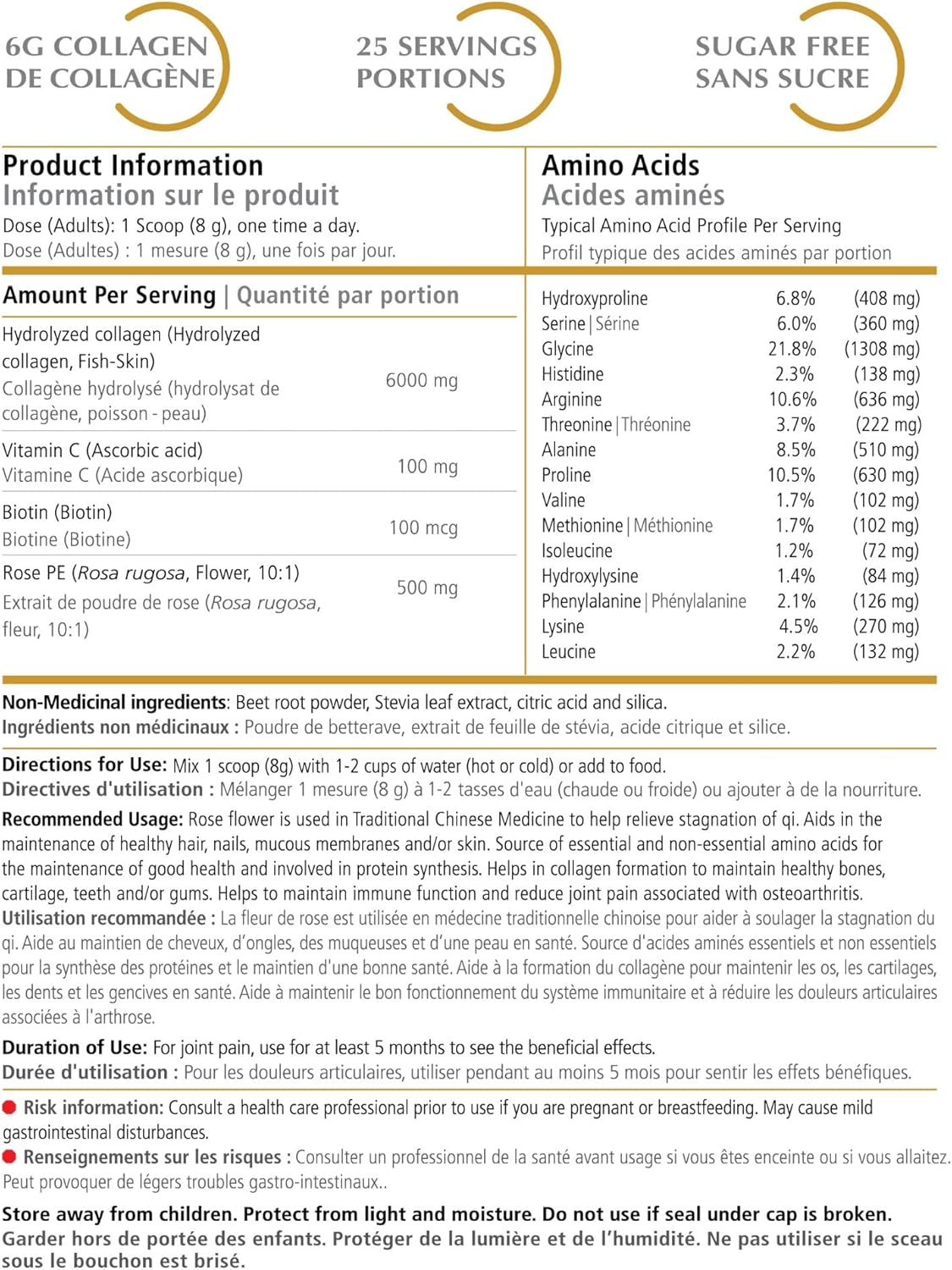 VITALITY GLOW 海洋胶原蛋白 + 玫瑰 - 25 天