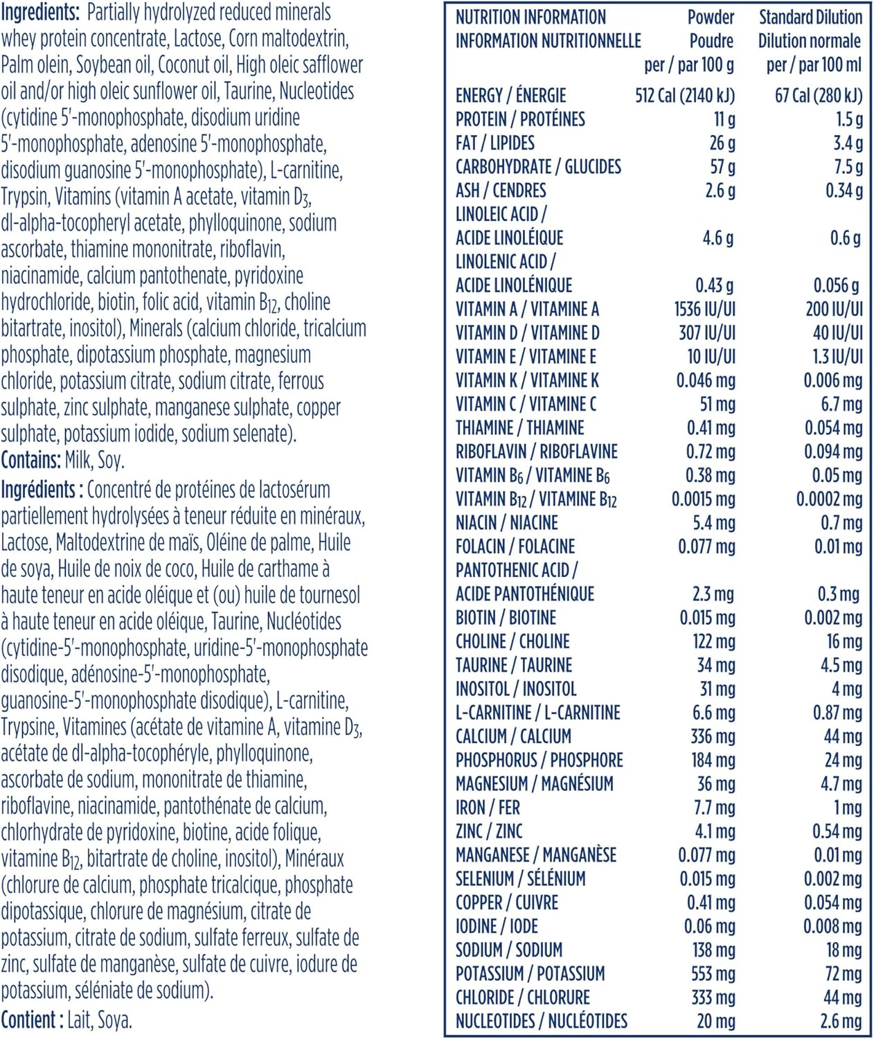 GOOD START 第 1 阶段,粉末,900 克,4 支装