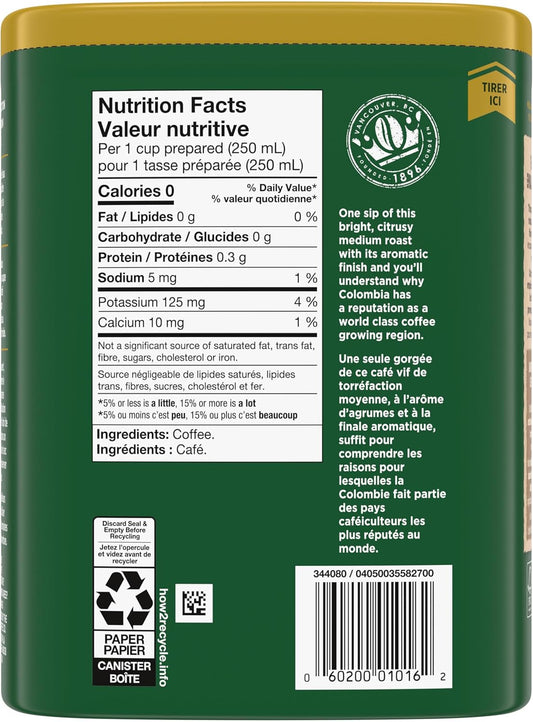 Nabob 100% 哥倫比亞峰會,6 克拉盒