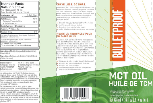 防彈XCT油 16盎司