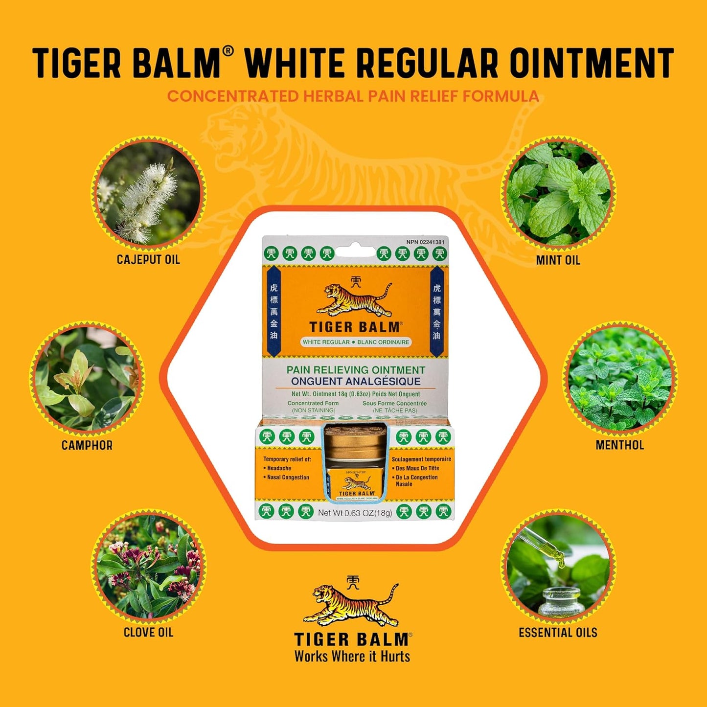 虎标万金油止痛膏,白色,18克 – 缓解肌肉酸痛 – 虎标万金油膏