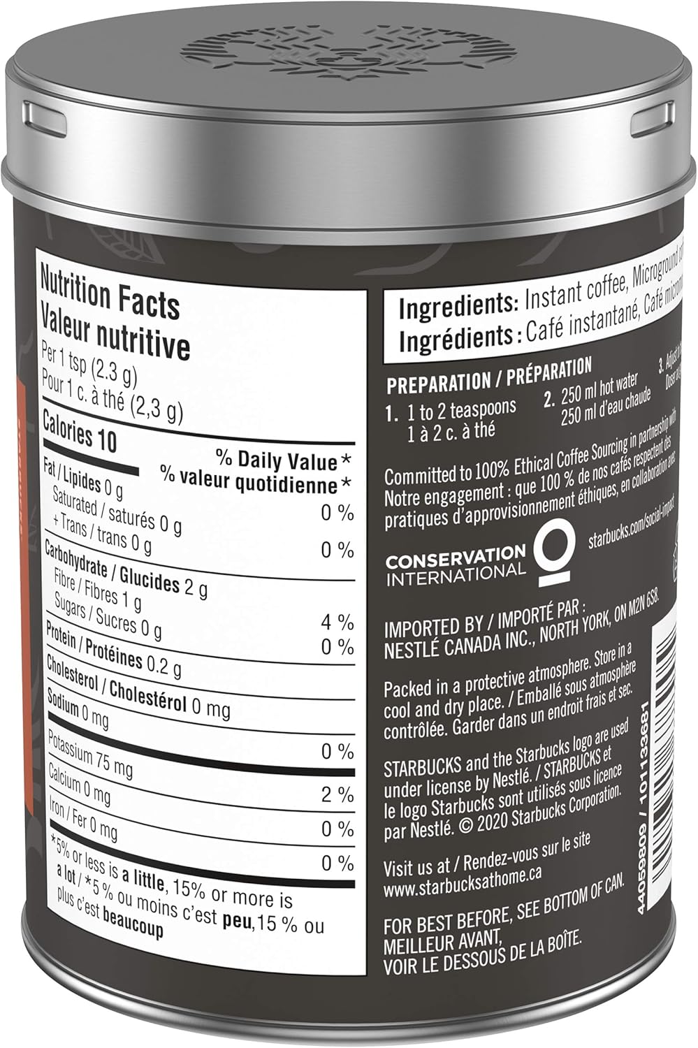 星巴克中度烘焙优质速溶咖啡 90 克