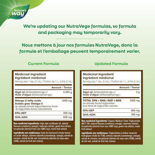 Nature's Way NutraVege 植物性 Omega-3 – 超強素食液體 Omega-3 補充劑,含 1000 毫克 EPA + DHA - 蔓越莓橙味 – 支持成人心臟、眼睛和大腦功能健康,200 毫升