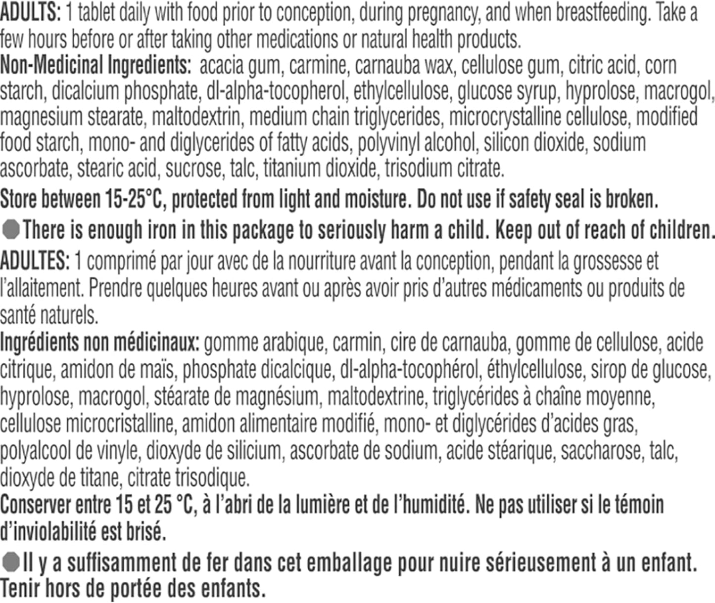 雀巢玛特纳产前复合维生素补充剂 | 叶酸 | 100 片