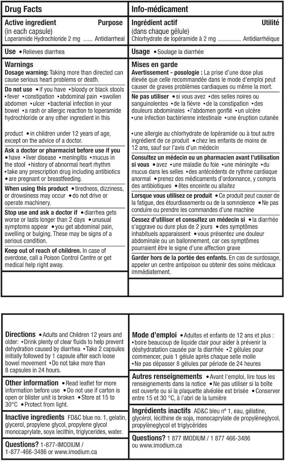 易蒙停液體膠囊 - 快速緩解腹瀉 - 鹽酸洛哌丁胺 - 止瀉藥 - 60粒液體膠囊,2毫克