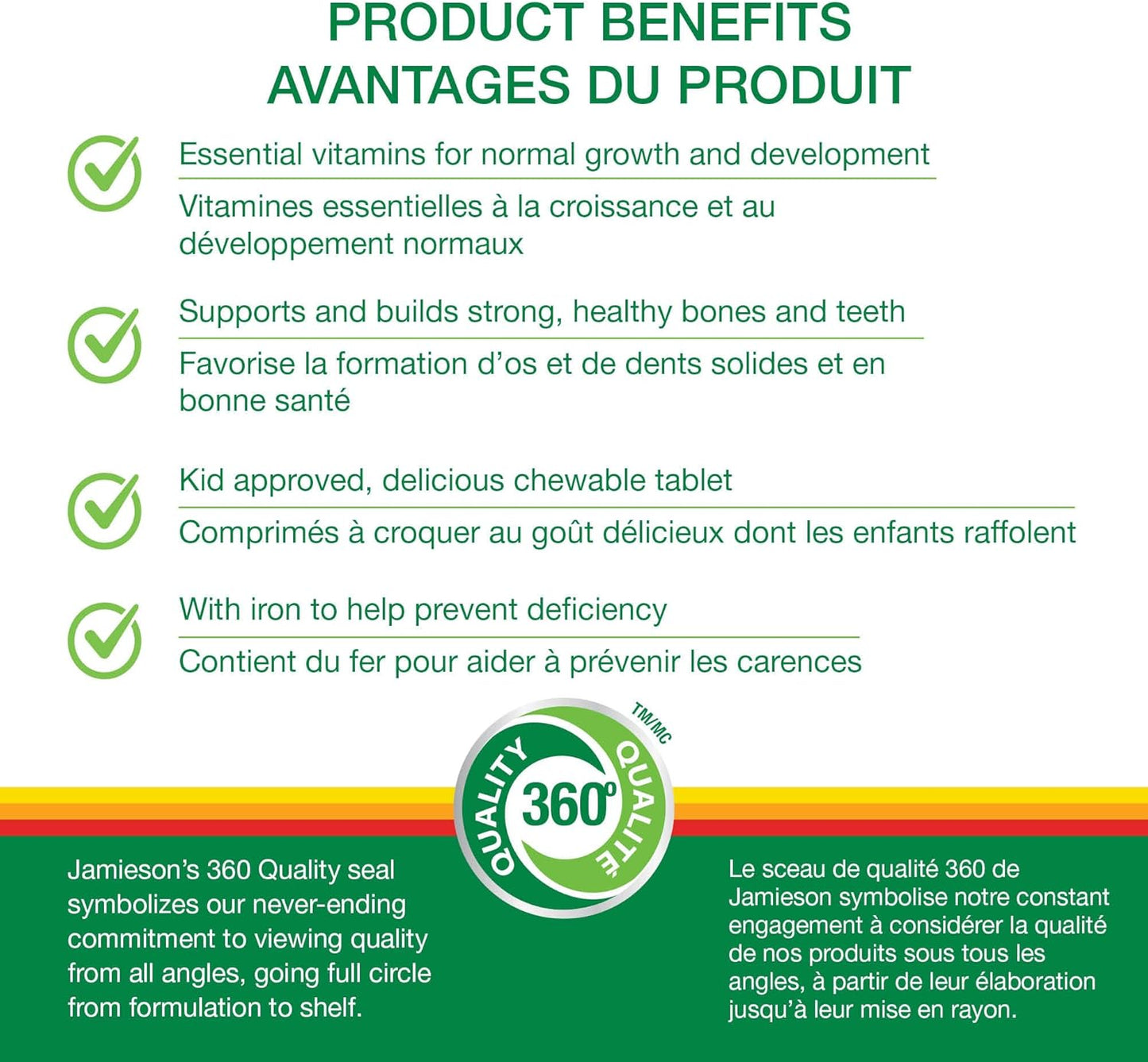 Jamieson 儿童复合维生素咀嚼片,橙子、葡萄、樱桃和覆盆子口味,促进生长发育,强健骨骼和牙齿。预防缺铁,易于消化,无麸质、无乳糖、无添加剂……