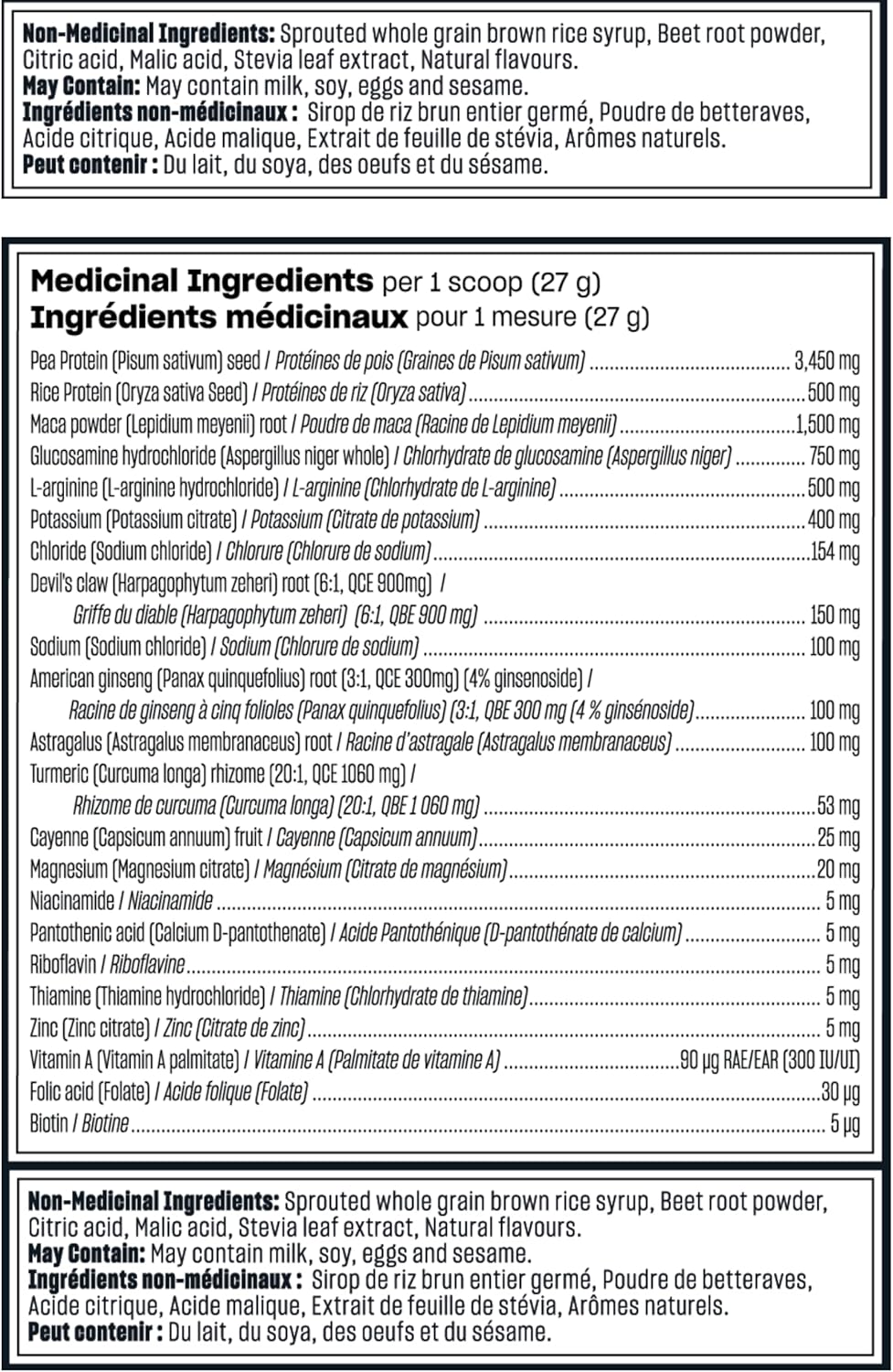 Vega Sport 补水电解质粉(柠檬青柠味,纯素补水剂,168 克)和运动后恢复加速剂(苹果浆果味,纯素,非乳制品,无麸质,支链氨基酸,540 克)