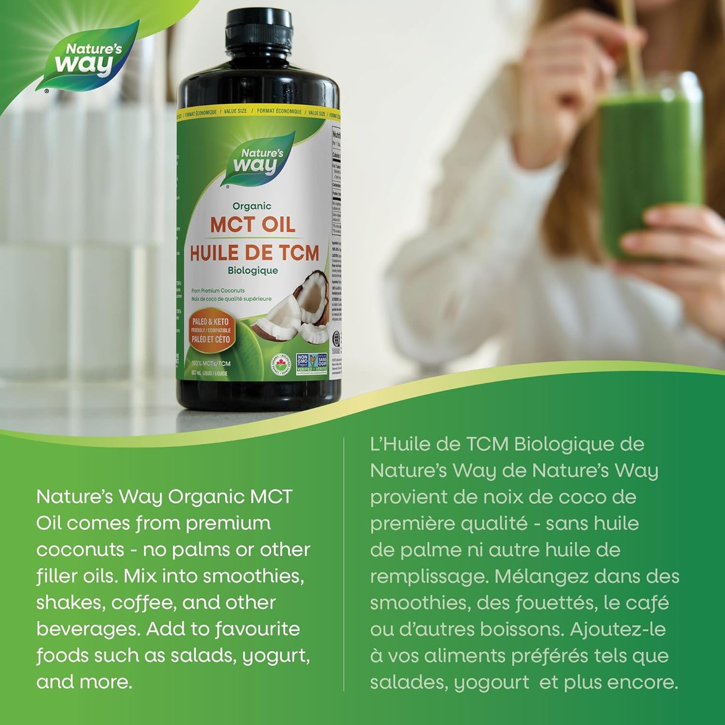 Nature's Way 100% 純正 MCT 椰子油 – 每份含 14 克 MCT – 原始人飲食和生酮飲食友好 – 有機認證 – 非基因改造項目認證 – 素食、無麩質、無味 – 無填充油 – 887 毫升,超值裝