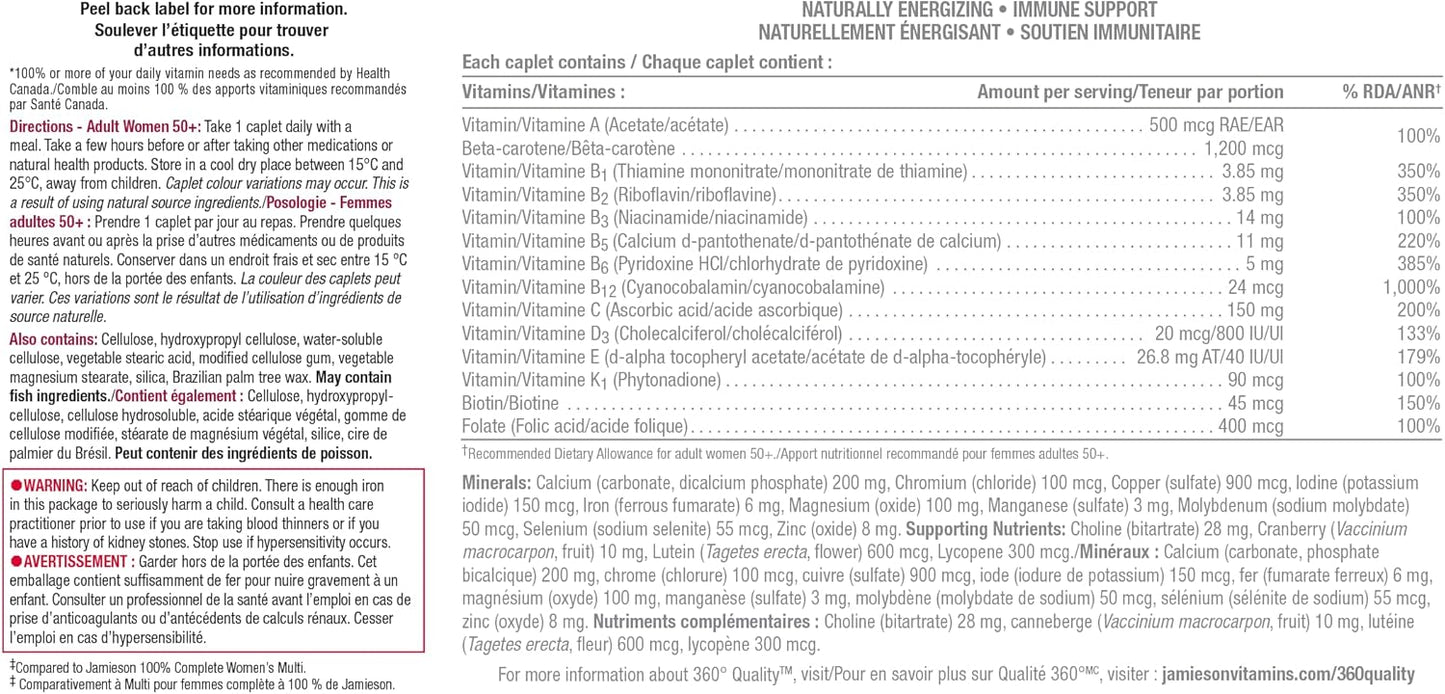 Jamieson 100% 複合維生素,適合 50 歲以上女性,含蔓越莓、葉黃素和更多鎂元素。支持免疫力、能量、整體健康、眼部護理和骨骼健康,無麩質,每日一片,160 粒膠囊