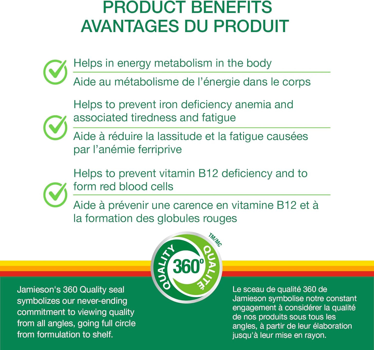 Jamieson 咀嚼片,18 毫克鐵,加 1000 微克維生素 B12,熱帶芒果青檸口味,有助於預防缺鐵,並補充自然能量。素食,無麩質,不含人工色素、香精或防腐劑…