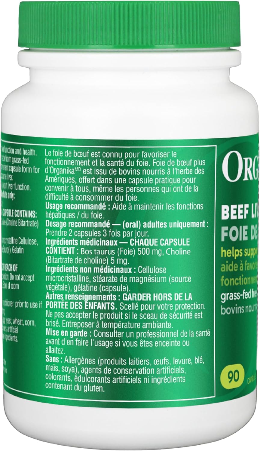 Organika 牛肝加胆碱 - 源自草饲牛和育肥牛,牧场饲养,富含维生素和矿物质,支持肝功能、能量水平和免疫力 - 90 粒胶囊
