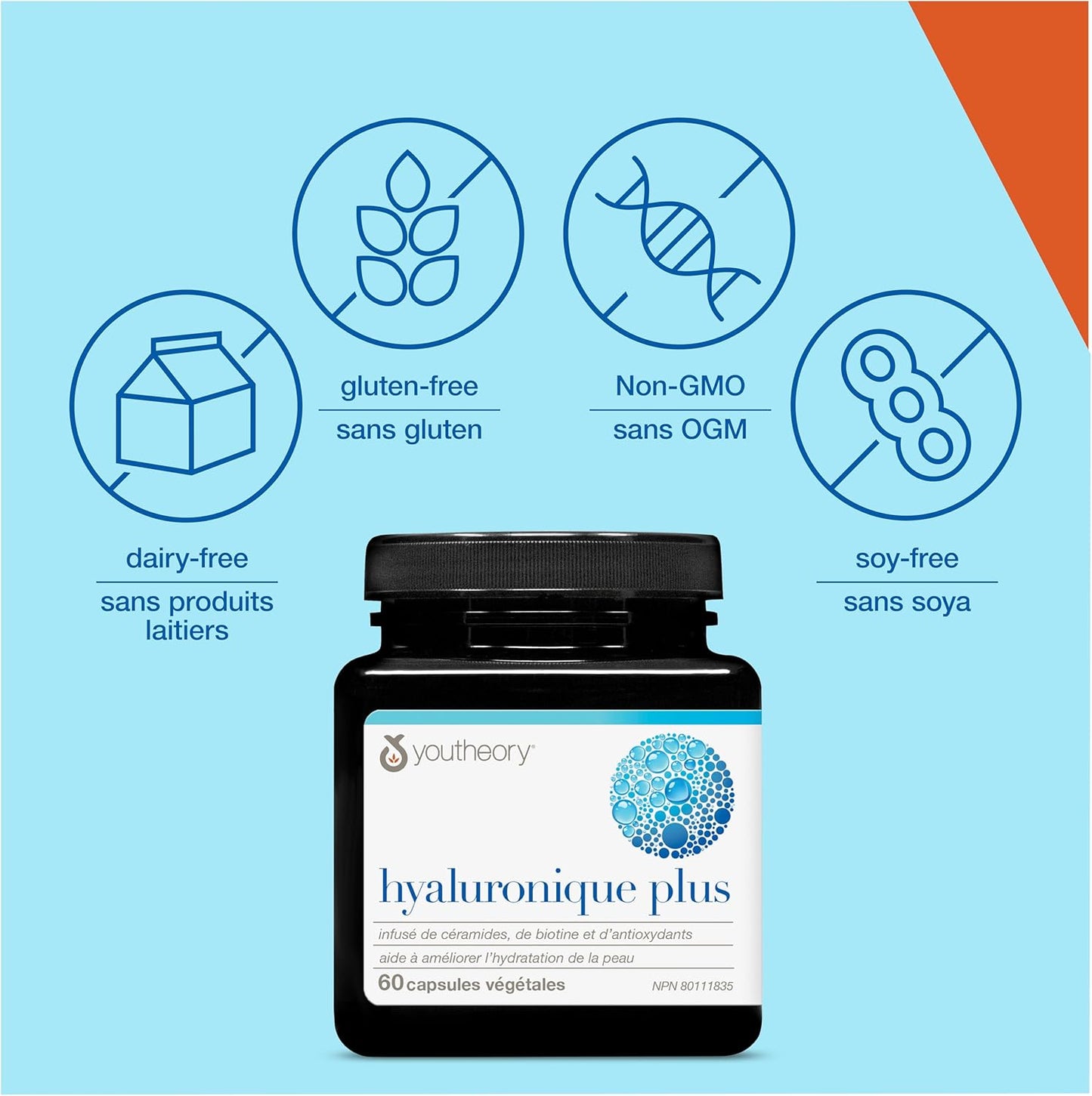 Youtheory 透明质酸加素食胶囊,60 粒,含神经酰胺、生物素和维生素 C。有助于改善皮肤保湿。