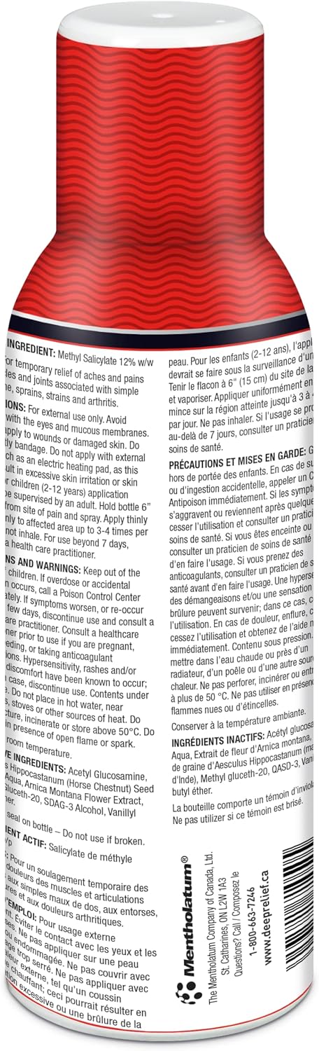 深层缓解超强热痛缓解喷雾,缓解肌肉和关节酸痛,150毫升