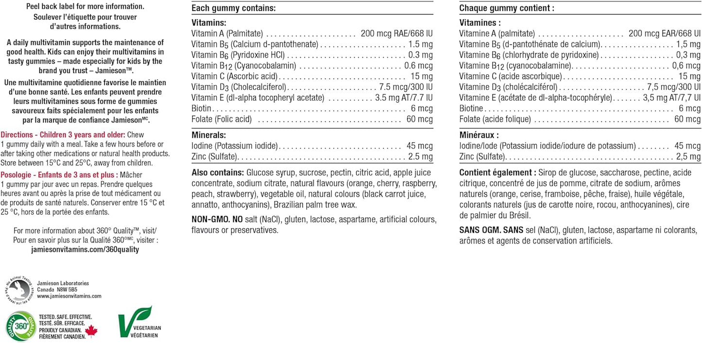 Jamieson 儿童复合维生素软糖,橙子、樱桃和覆盆子口味,促进生长发育,强健骨骼和牙齿。素食,非转基因,无麸质,无乳糖,无人工色素、香精或……