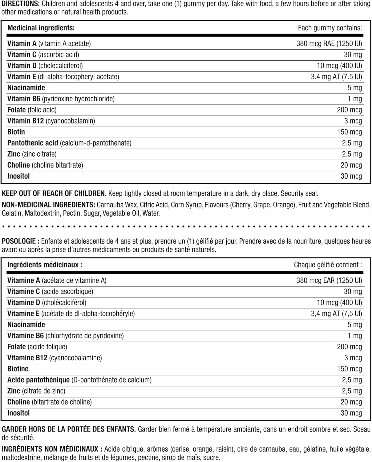 自然之寶兒童強效複合維生素,每粒軟糖僅含 1 克糖,支持免疫系統、眼部健康、骨骼和牙齒,抗氧化劑來源,無麩質,櫻桃、葡萄和橙子味軟糖,375 克